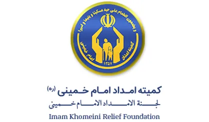 تنها ۴۷ درصد از بودجه مورد نیاز کمیته امداد تأمین شد