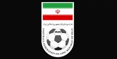 اساسنامه فدراسیون تایید شد