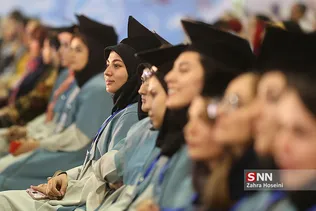 جشن فارغ التحصیلی دانشگاه تهران