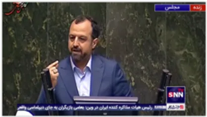 خاندوزی، وزیر اقتصاد: اگر می&zwnj;خواهیم بودجه صوری تصویب نکنیم باید اشتباهات رسوب کرده در بودجه را اصلاح کنیم