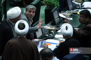 جلسه علنی مجلس شورای اسلامی