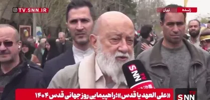 چمران: سکوت کشور&zwnj;های عربی در مقابل جنایت&zwnj;های اسرائیل خیانت به آرمان&zwnj;های اسلام است+ فیلم