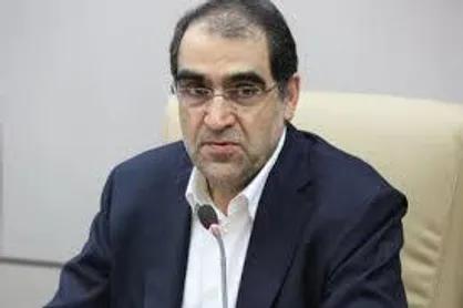 پیام تسلیت وزیر بهداشت/ دلاورانی که بزرگ&zwnj;ترین سرمایه خود را نثار کردند