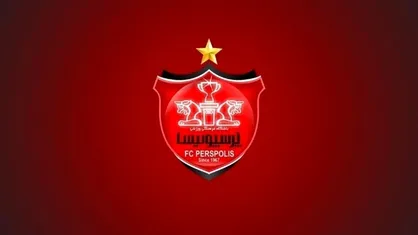 واکنش باشگاه پرسپولیس به اظهارات کاظم اولیایی؛ چه کسانی به AFC کُد دادند