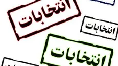 ماجرای تأیید صلاحیت تاجگردون و حسنوند چه بود؟