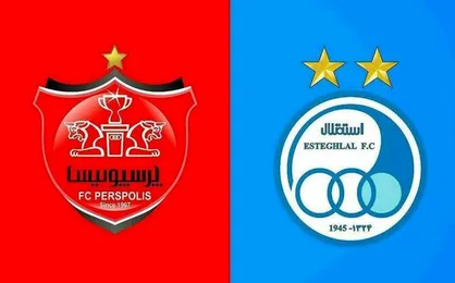 درج نماد استقلال و پرسپولیس در بازار پایه، اتفاق مثبتی است/ ۱۵ درصد سهام استقلال برای همراه اول، ۱۵ درصد سهام پرسپولیس برای ایرانسل + فیلم