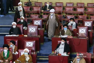 نهمین اجلاس پنجمین دوره مجلس خبرگان رهبری2