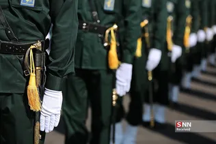 New