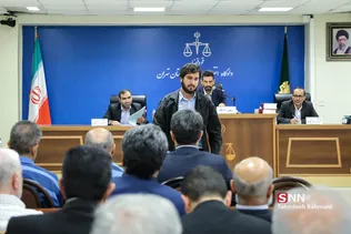 هفتمین جلسه رسیدگی به اتهامات هادی رضوی و احسان دلاویز و دیگر متهمان بانک سرمایه
