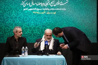 نشست مسئولین بسیج دانشجویی با وزیر صمت