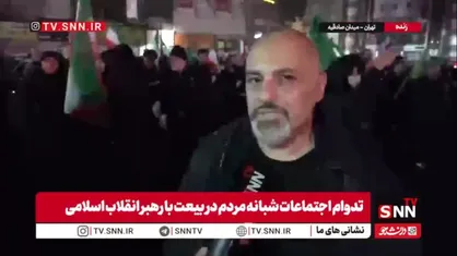 یک بیعت کننده با رهبر انقلاب: من هم هوش مصنوعی هستم!