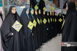 مرکز خرید پوشاک اسلامی ایرانی گل یاس