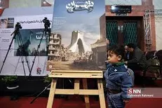 مستند «تهران دمشق» در دانشگاه امام خمینی(ره) اکران می‌شود