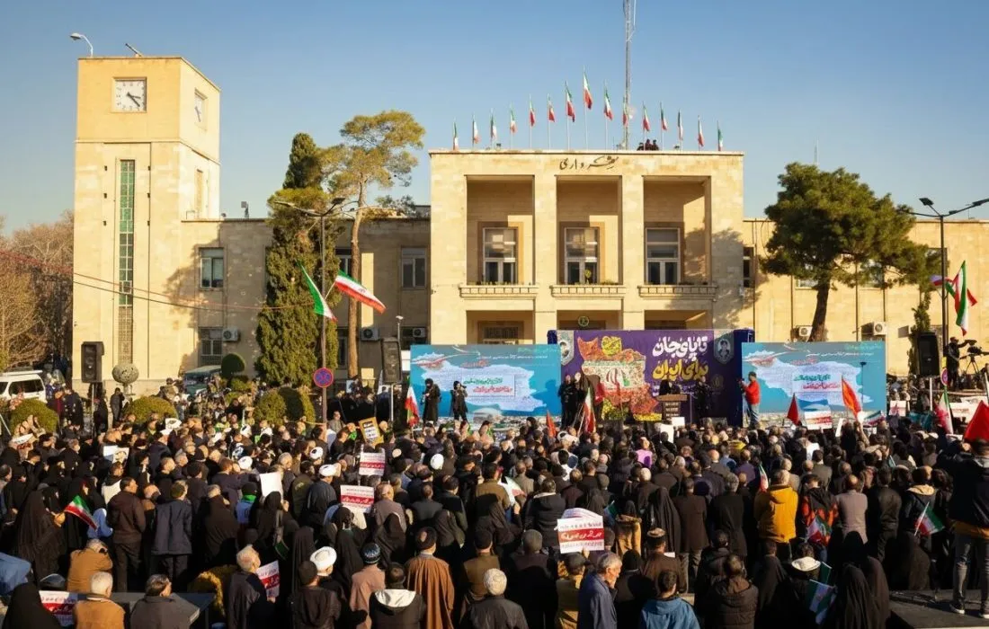 ایران