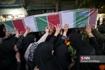 استقبال از شهید