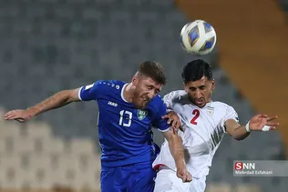 ا5