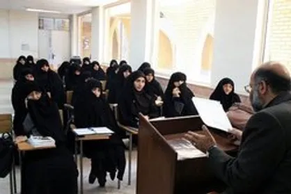 ثبت نام بازپذیری حوزه های علمیه خواهران آغاز شد