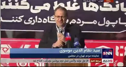 موسوی: گردشگری، دومین بانک متخلف کشور است/ برای برخورد با فساد بار&zwnj;ها از من شکایت شده!