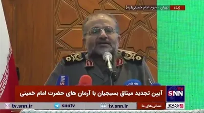 سردار سلیمانی: انقلاب اسلامی پنجه در پنجه قدرت&zwnj;های بزرگ انداخت