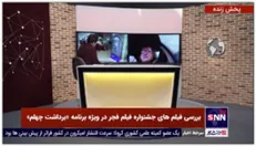 منتقد سینما: «ملاقات خصوصی» به عنوان فیلم اولی نسبت به «ماهان» از سطح بالاتری برخوردار است