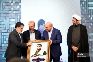 مهرواره جهادگران