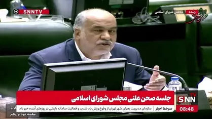 درخواست نماینده مجلس برای دعوت از وزیرخارجه به مجلس