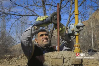 جهادی