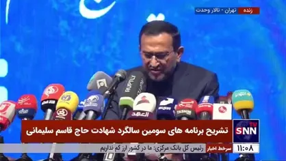 جزییات مستندات جذاب تلویزیونی به مناسبت شهادت حاج قاسم سلیمانی