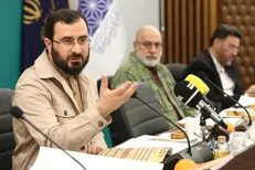 برگزاری نخستین جشنواره 