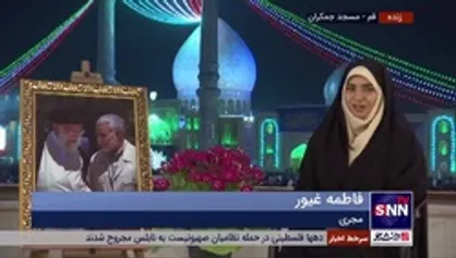 سیل جمعیت در مسجد مقدس جمکران جایی برای سوزن انداختن باقی نگذاشته