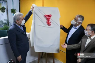 افتتاح اولین سرای نوآوری دانشگاه آزاد