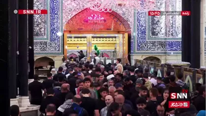حال و هوای حرم امیرالمؤمنین (ع) در آستانه اربعین حسینی