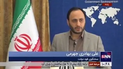 سخنگوی دولت: مردم نشان دادند جشنواره&zwnj;های هنری تحریم&zwnj;پذیر نیست / از اولین دستگاه جراحی سرطان کاملا ایرانی رونمایی شد