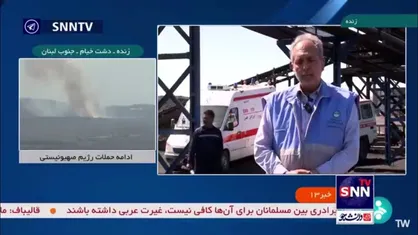 ۴۹ خانواده معدن طبس داغدار شدند