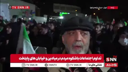 ما همه آمده&zwnj;ایم تا ثابت کنیم پیرو رهبر انقلاب هستیم /  ما شهید می&zwnj;شویم اما ذلت نمی&zwnj;پذیریم