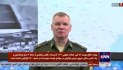 انهدام یک کشتی جنگی در اودسا و 130 تاسیسات نظامی اوکراین