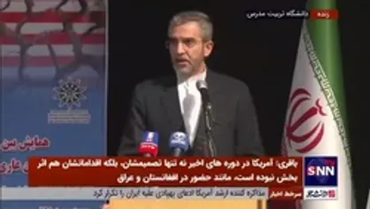 علی باقری: آمریکا از بی ثبات&zwnj;سازی سود می&zwnj;برد / نقش ایران در جهان پایدار است نه موضعی