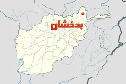 آغاز عملیات نظامی ارتش افغانستان برای بازپسگیری ولایت &laquo;بدخشان&raquo;
