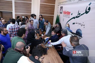 نشست خبری روز جهانی قدس