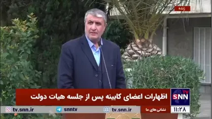 اسلامی: گازدهی به سانتریفیوژ&zwnj;ها را آغاز کردیم و آنها را در مدار فعالیت قرار دادیم