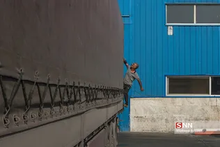 new