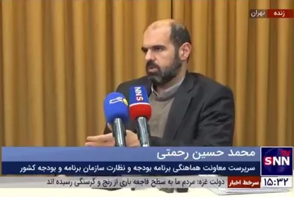 محمدحسین رحمتی: مسئولیت مهار و کنترل تورم با بانک مرکزی است/ سه میلیارد دلار واردات خودرو؛ فرصتی برای کاهش رانت در بودجه است + فیلم