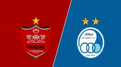 واکنش سخنگوی دولت به حذف استقلال و پرسپولیس: متأسفانه سال&zwnj;های گذشته کاری برای این دو تیم انجام نشده + فیلم
