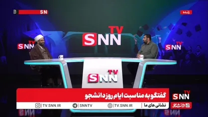 کرمی: برخی بی&zwnj;تفاوتی به پوشش و ظاهر را نشانه روشنفکری می&zwnj;دانند/ در زمینه حجاب در دانشگاه پروتکل داریم، اما اجرا نمی&zwnj;شود + فیلم