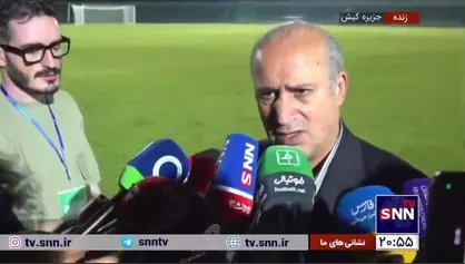 تاج: پشتیبانی از تیم ملی وظیفه فدراسیون است/ شرایط تیم ملی خوب است