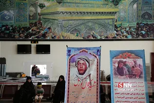 کورسل