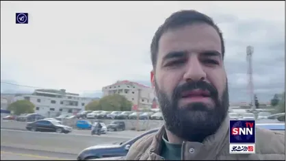 روایت حسین پاک از شرایط جنوب لبنان پس از اعلام آتش بس