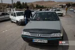 شثی