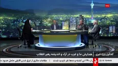 دبیر علمی همایش ما و غرب: در برخی کشور‌ها دانش آموزان را خیلی به موزه می‌برند، اما در ایران در این زمینه کم کار کرده‌ایم + فیلم