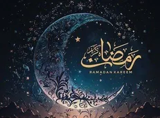 اوقات شرعی روز هفتم ماه رمضان کهگیلویه و بویراحمد